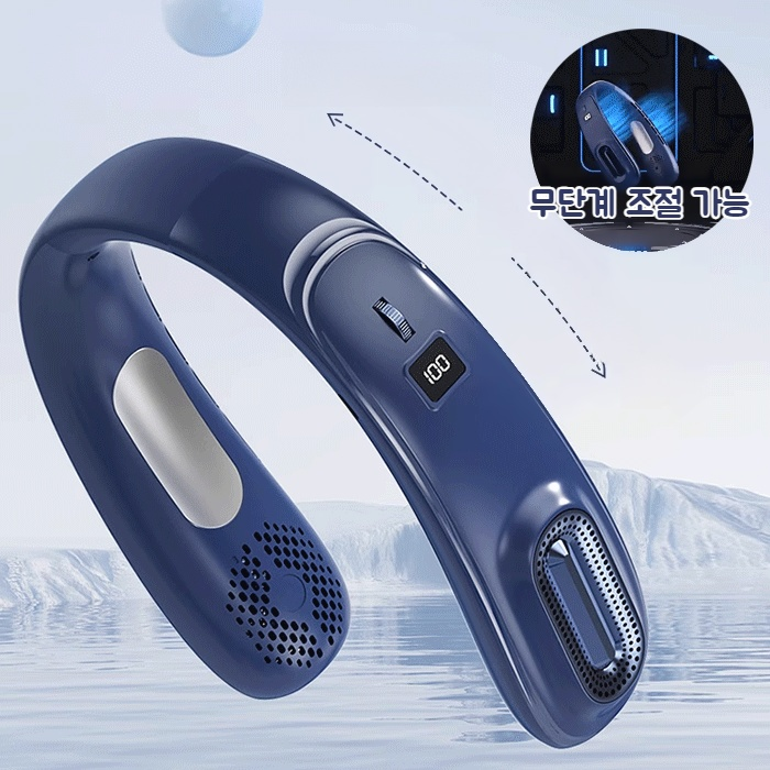 휴대용 게으름뱅이 목걸이 선풍기 Usb 충전 스포츠 사무용 선풍기