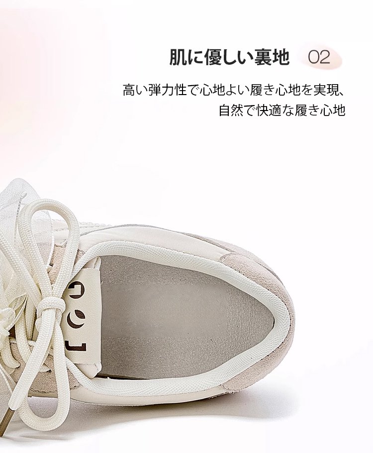 通勤やお出かけに最適な女性用シューズ