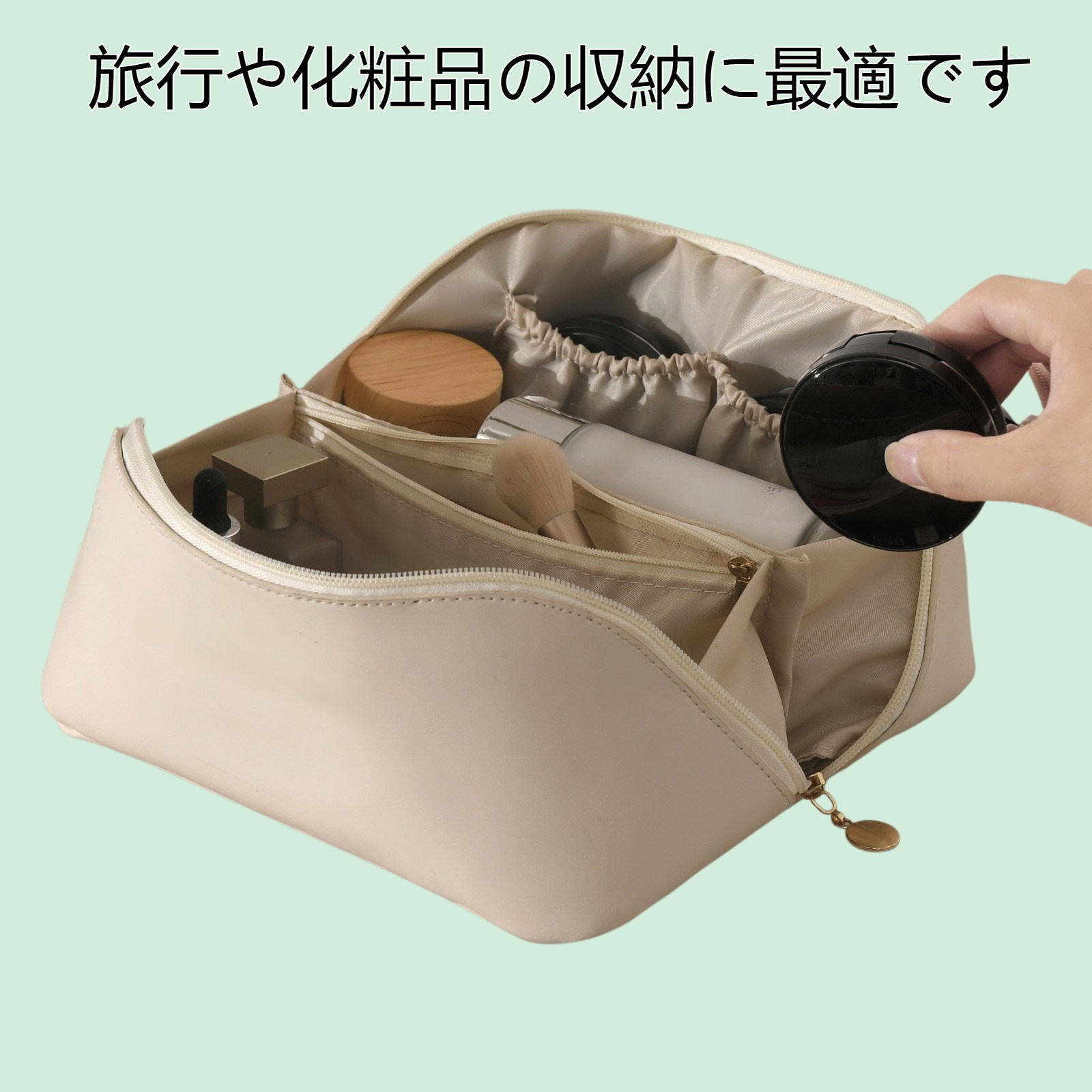 ネットセレブの新作トイレタリーバッグ ピローコスメバッグ レザー PU 女性用 大容量 ポータブル 旅行 メイクアップ 収納バッグ