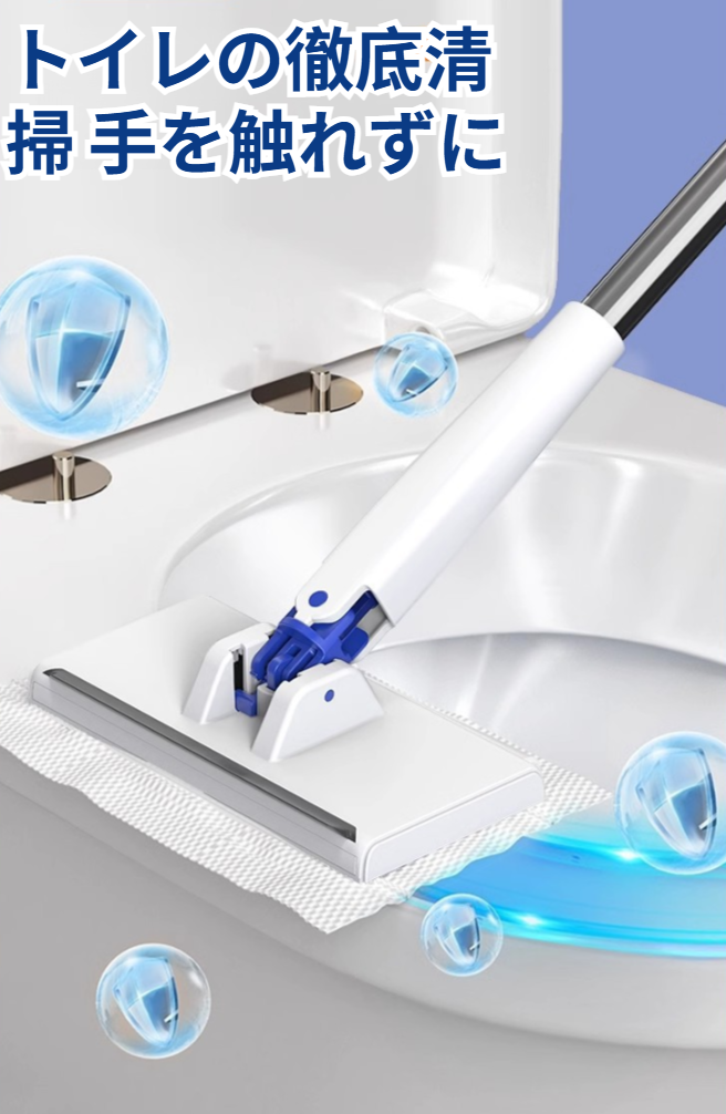 フローリングや床のホコリ・水分をしっかり除去