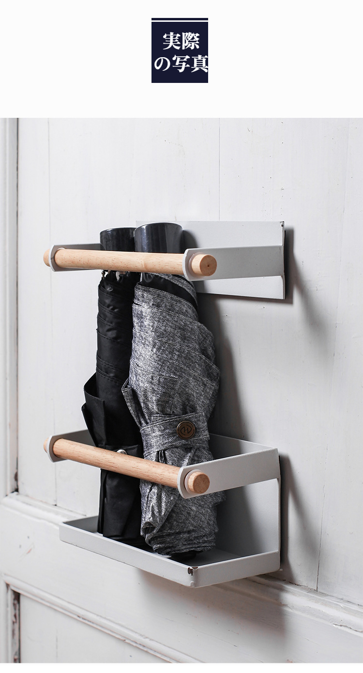 家庭用鉄製傘立て シンプルデザイン