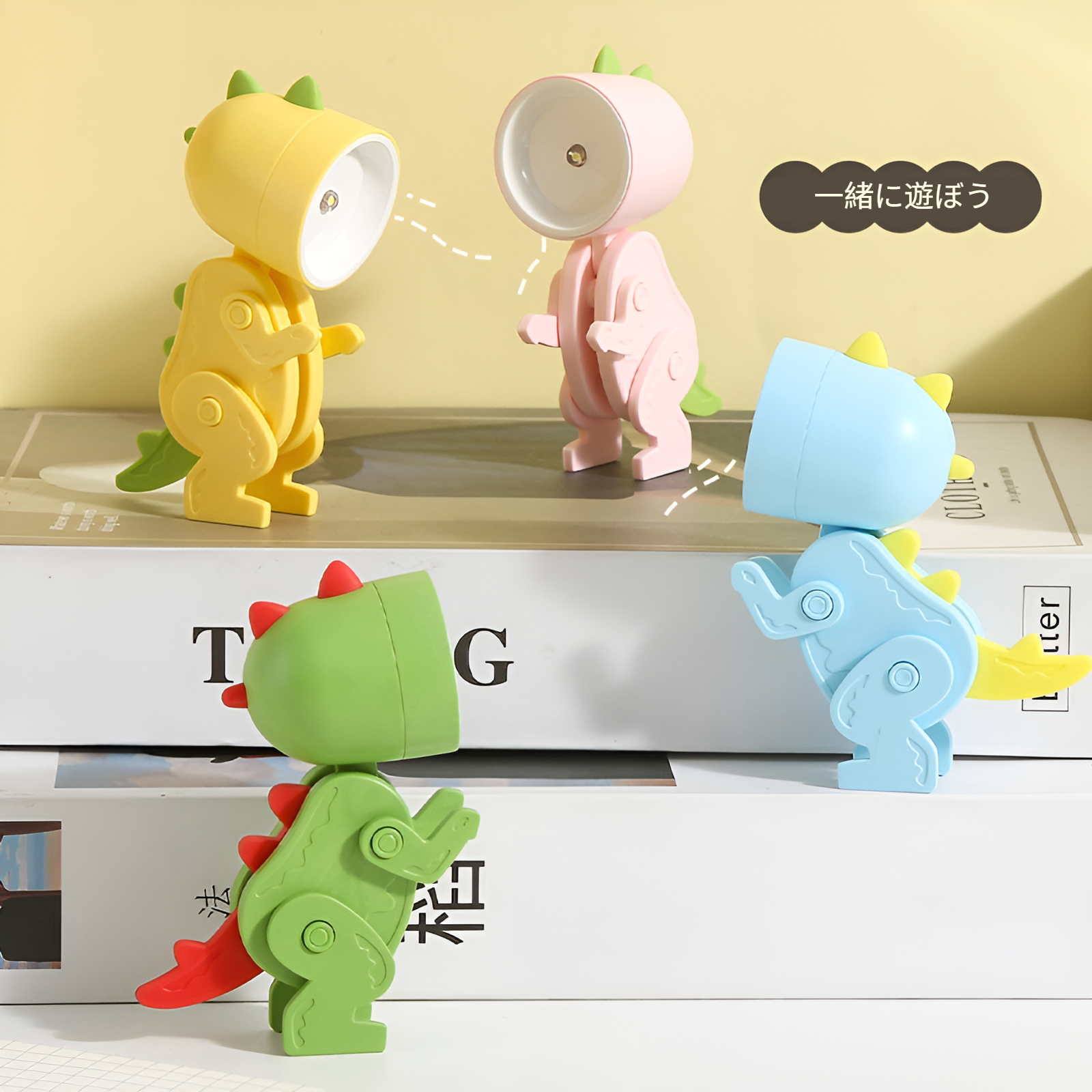 かわいいペットブックランプLEDミニかわいいナイトライトインおもちゃデスクトップ装飾雰囲気ランプ漫画恐竜ギフトナイトライト