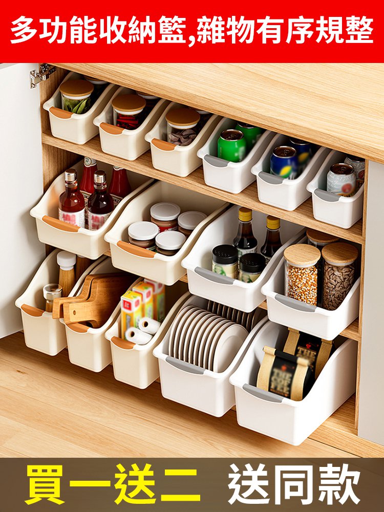 附滑輪縫隙雜物櫥櫃收納盒
