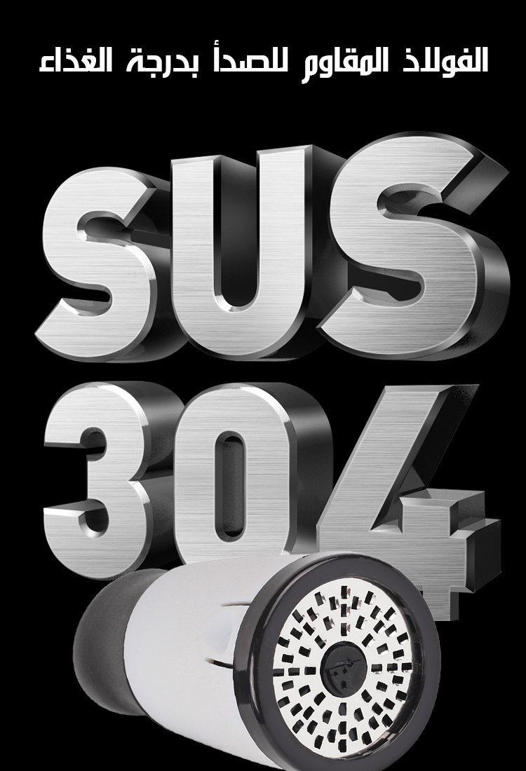 مبشرة جبن عملية موفرة للجهد من الستانلس ستيل 