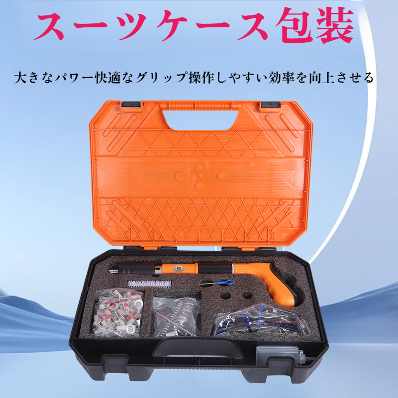 メーカー卸売ミニネイルガンネイルガン天井釘打機オレンジミニネイルガンネイルガンアーティファクト