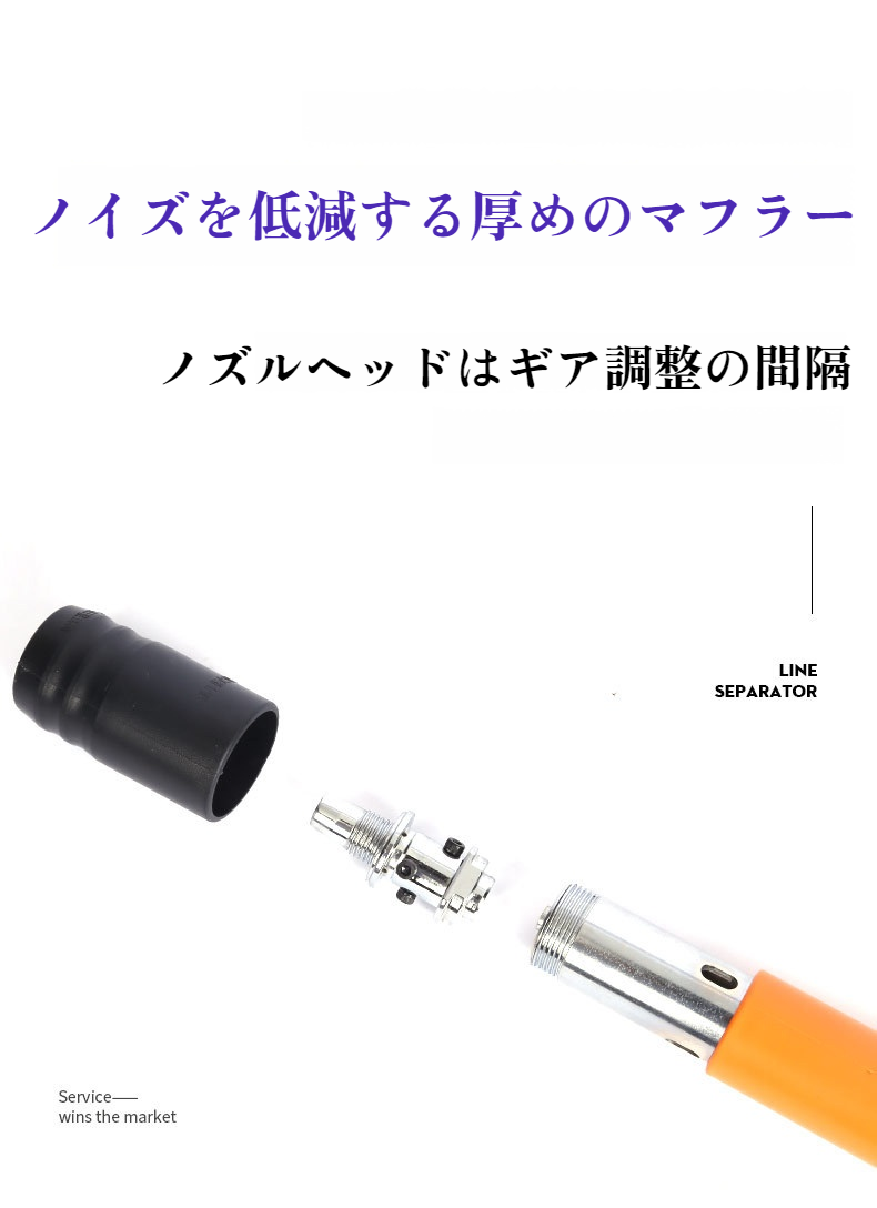 メーカー卸売ミニネイルガンのパッケージ画像