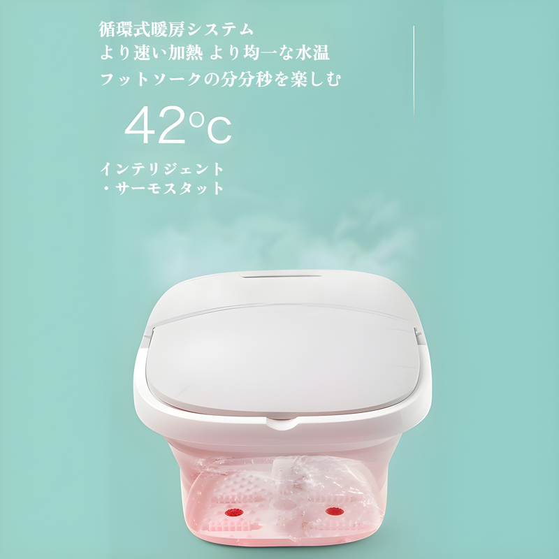 フットバス 折りたたみ 大容量 折りたたみ フットバス 保温機能付き 足湯器 バブル機能 足湯 折りたたみ式フットバス 電動式 折り畳みフットバス 足湯バケツ 蓋付き バブル機能 コンパクト収納 省ス