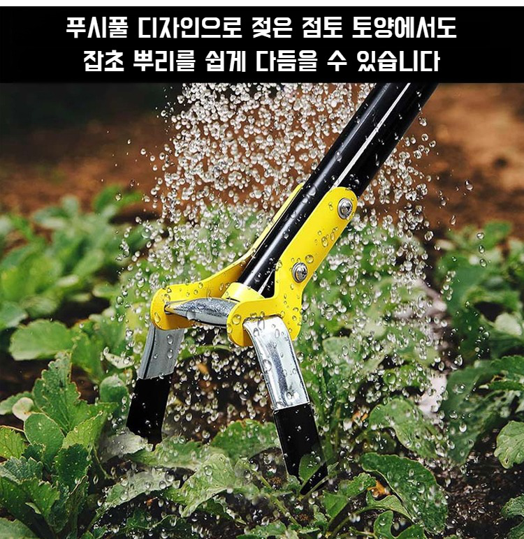 농업용 경량 송토 다용도 공구 제초 갈고리 풀 심기 작은 갈고리 쇠갈고리 쇠갈고리 못갈퀴 모두 사용 가능