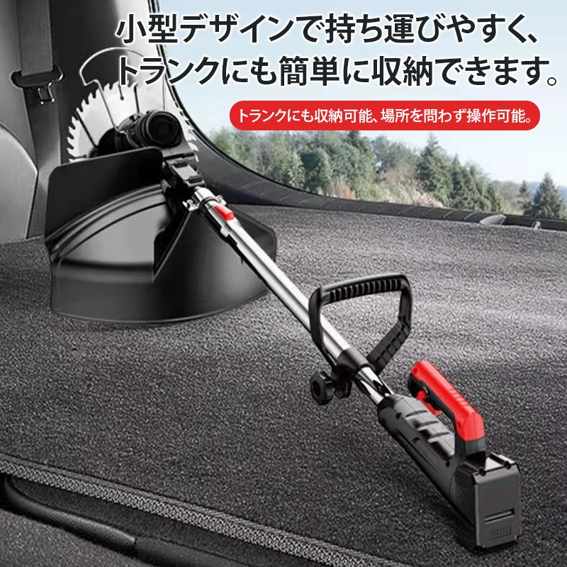 小型リチウム電池式芝刈り機
