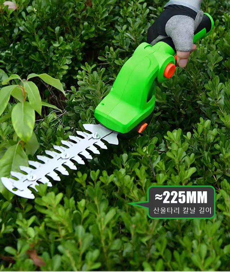 【전원 필요 없음】초경량 핸드헬드 전동 전정기