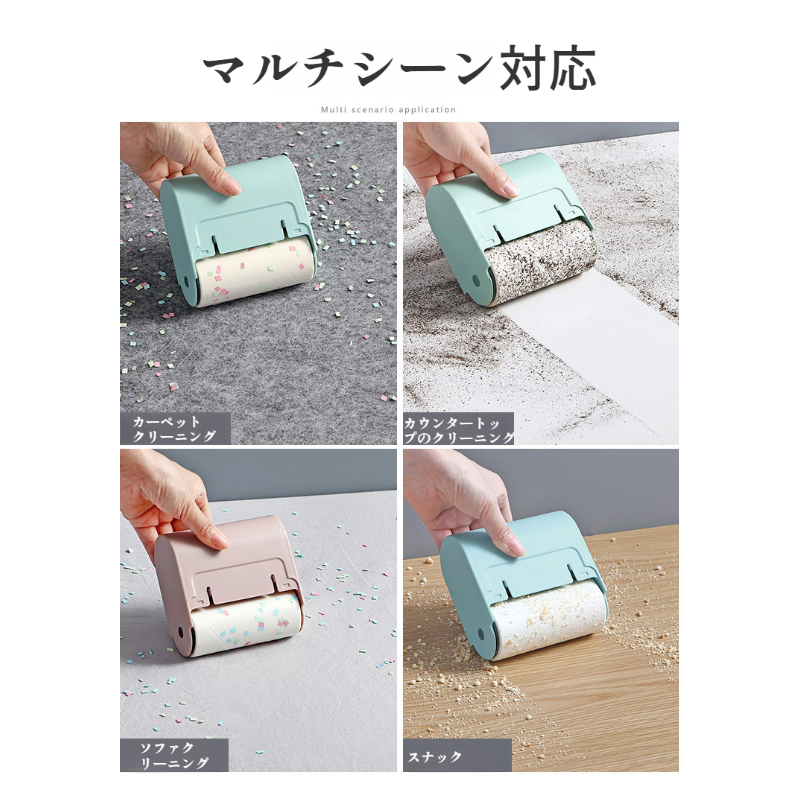 ローラーティアオフ糸くずリムーバーペットの毛糸くずリムーバーズボンセーター糸くずリムーバー