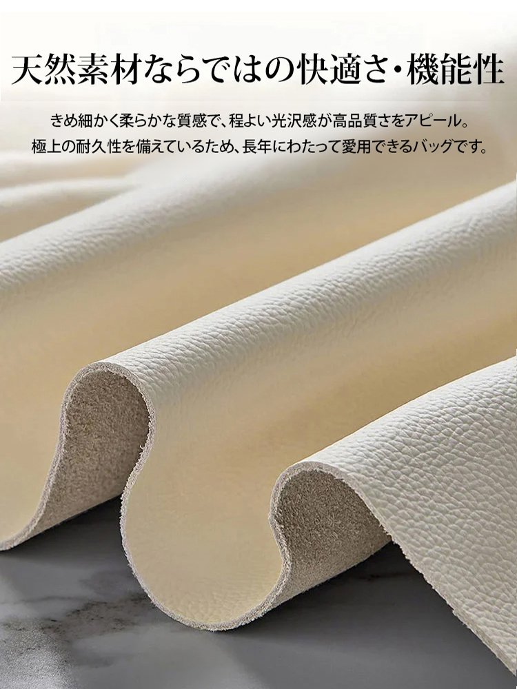 レトロショルダーバッグ