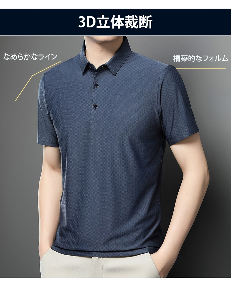 高機能素材を使用した速乾ポロシャツ