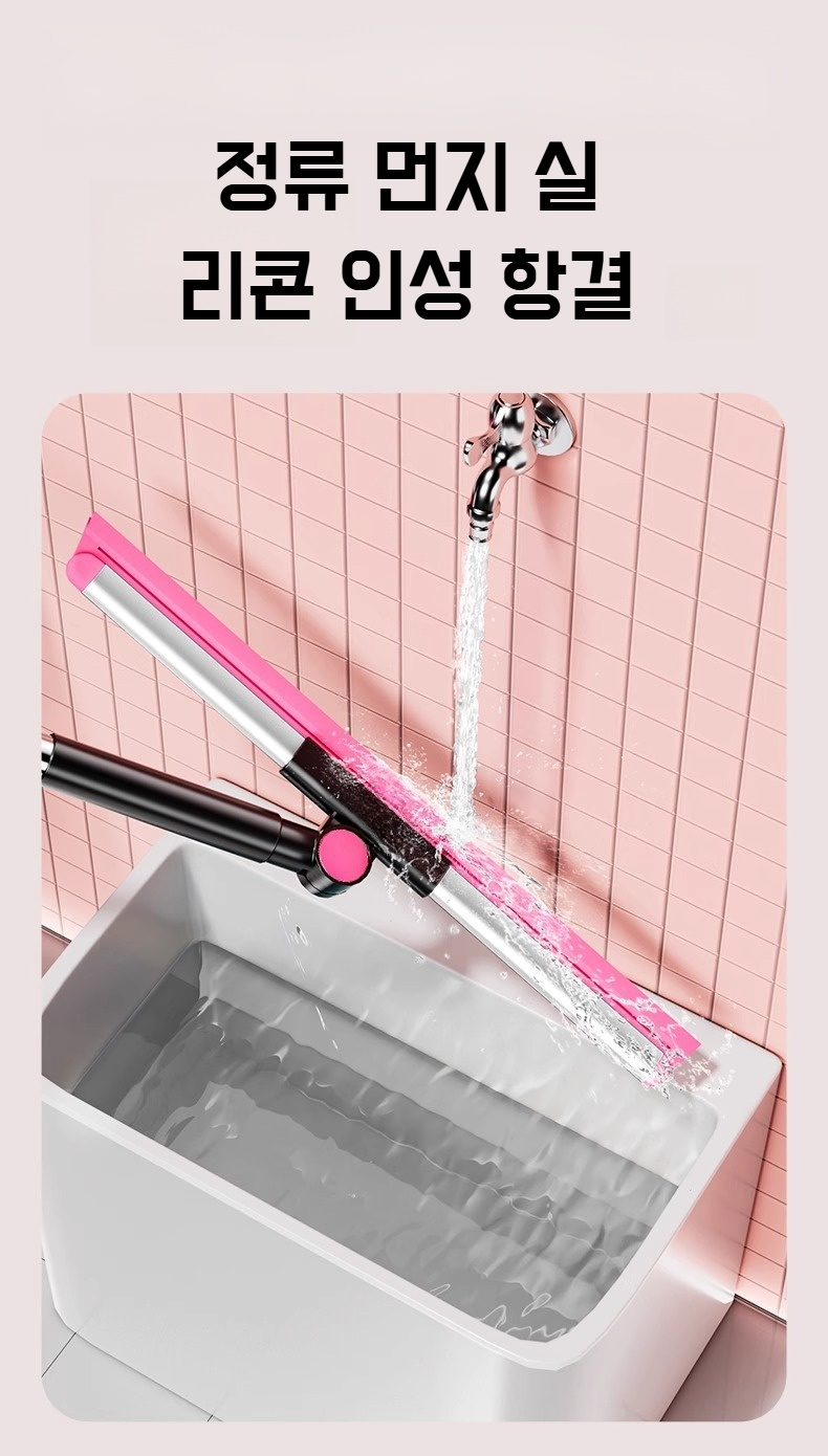 편리한 손잡이와 인체공학적 디자인