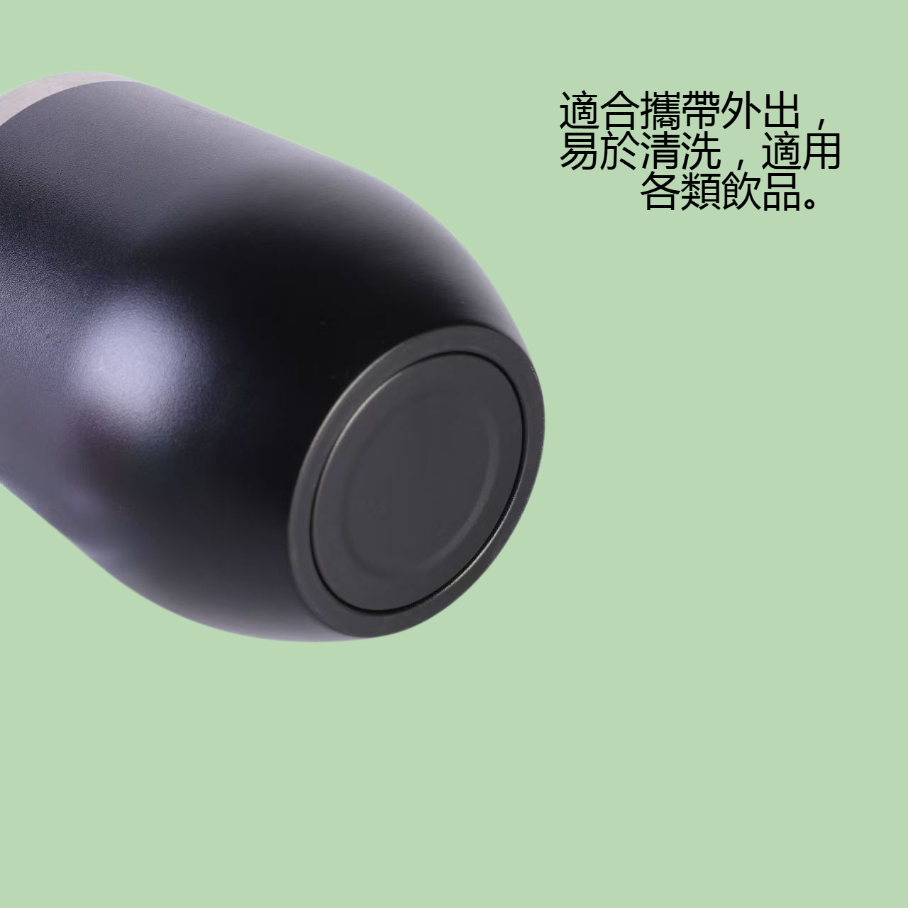 帶吸管雙層不銹鋼咖啡杯