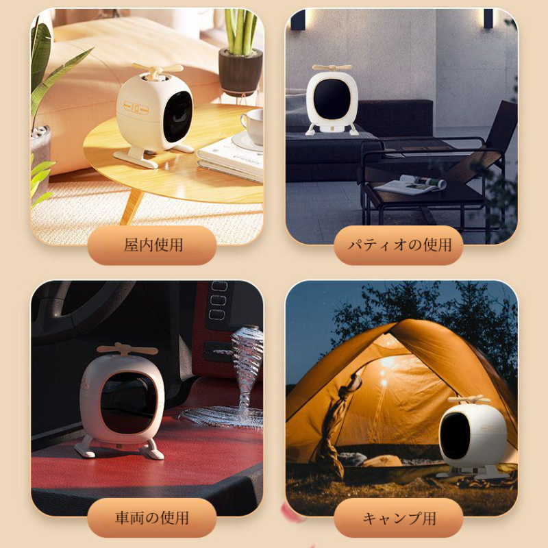 電気蚊液体デジタル表示効率的なアロマセラピー液体 高効率電気蚊液体デジタルディフューザー液体