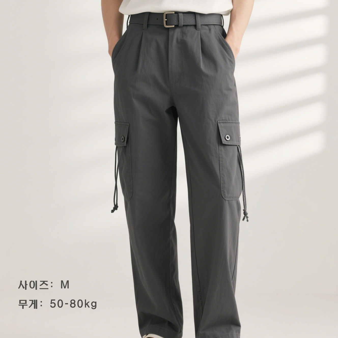 깔끔한 디자인의 작업복 전면 사진