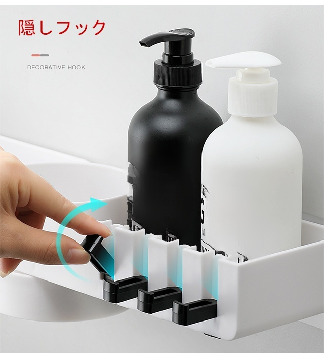 簡単設置の壁掛け旋転シェルフ