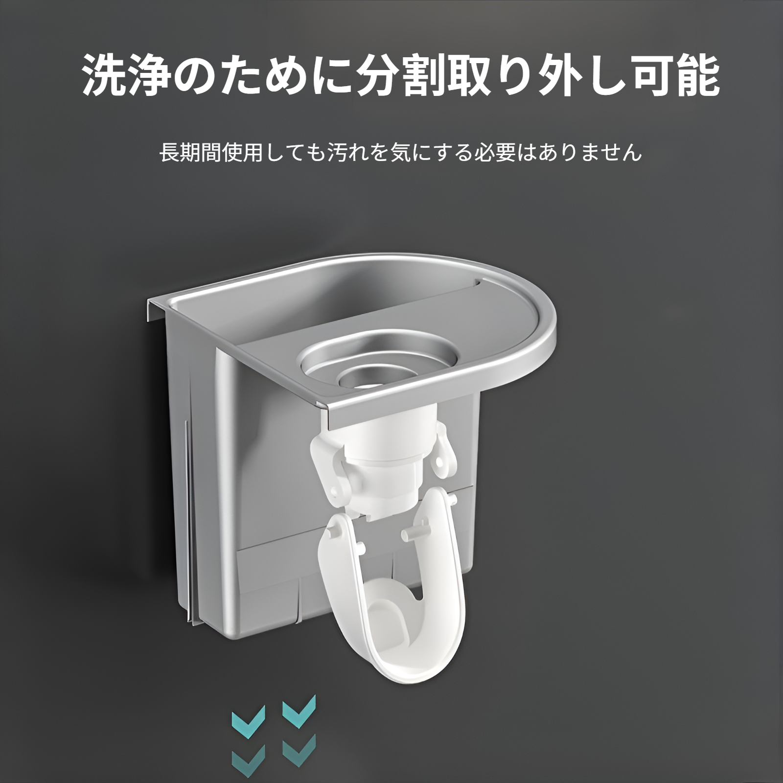 歯ブラシホルダー 歯ブラシラック 歯ブラシスタンド 収納 歯ブラシ置き 歯ブラシ立て 歯磨き粉絞り器 マジックツール バスルーム 壁掛け パンチフリー 磁気マウスウォッシュカップ 収納ラック 磁気一体