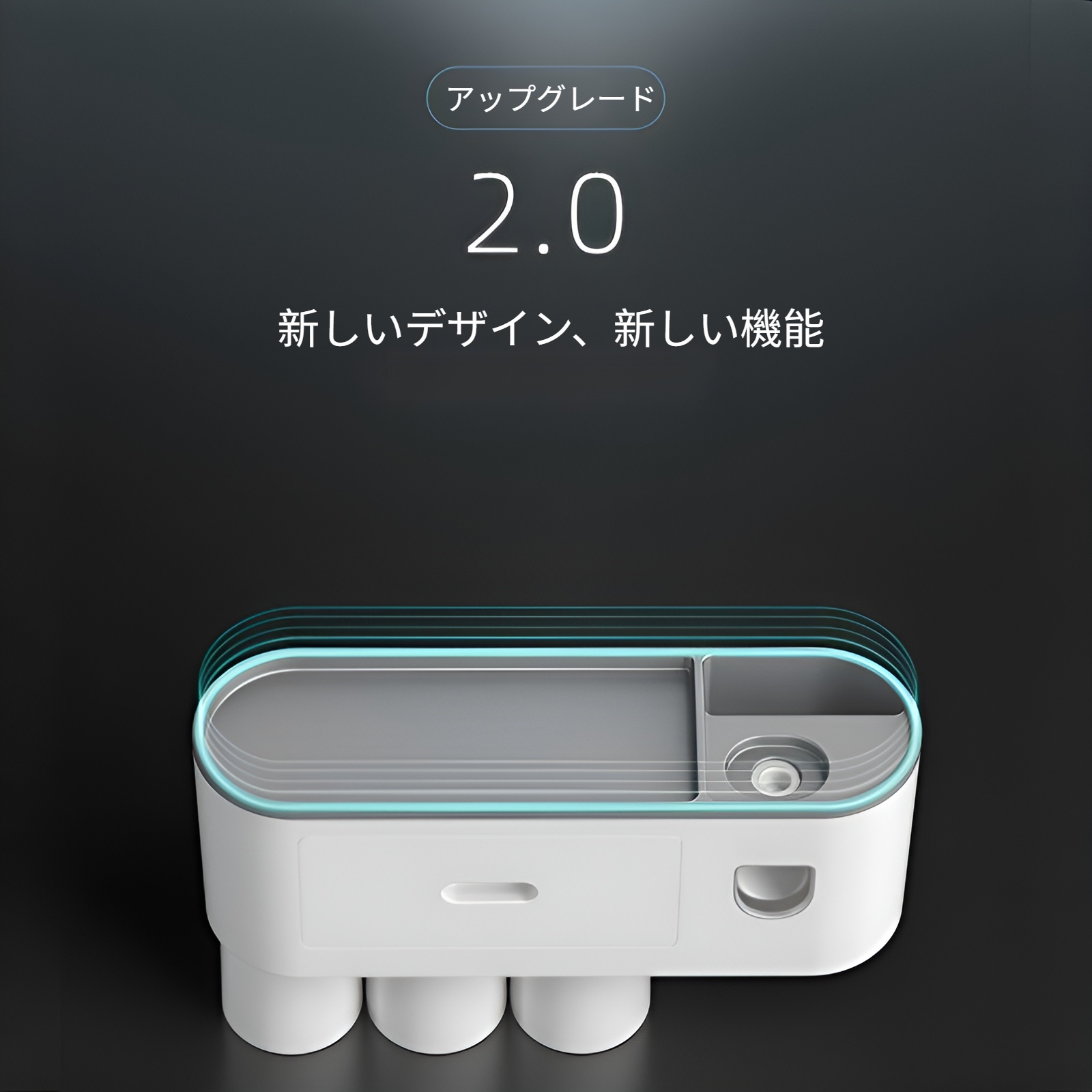 歯ブラシホルダー 歯ブラシラック 歯ブラシスタンド 収納 歯ブラシ置き 歯ブラシ立て 歯磨き粉絞り器 マジックツール バスルーム 壁掛け パンチフリー 磁気マウスウォッシュカップ 収納ラック 磁気一体