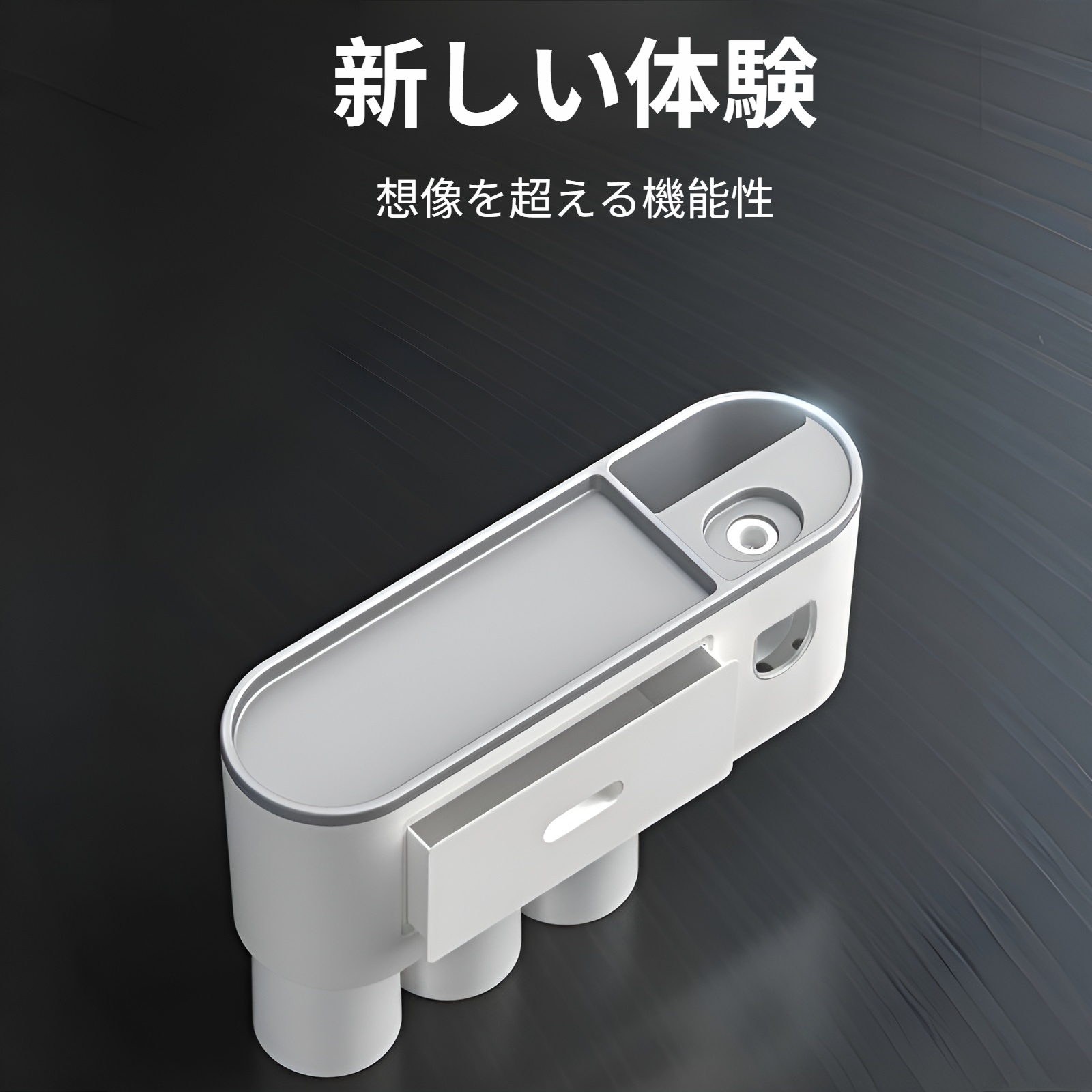 バスルームでの歯ブラシスタンド使用シーン