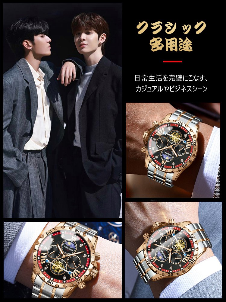 【2025年最新モデル】ワールド電波パイロットウォッチ