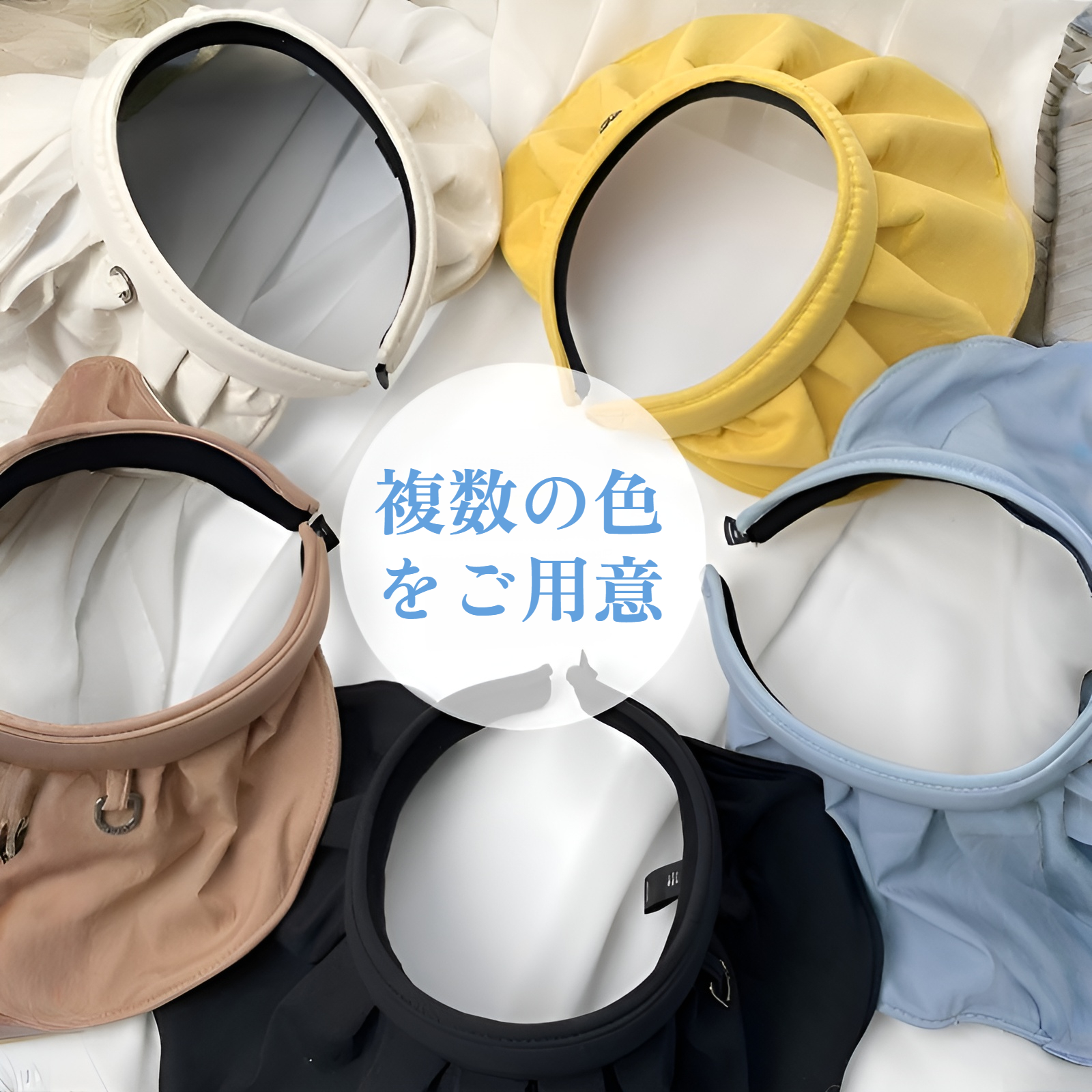 通気性抜群の空トップヘッドバンドサンハット