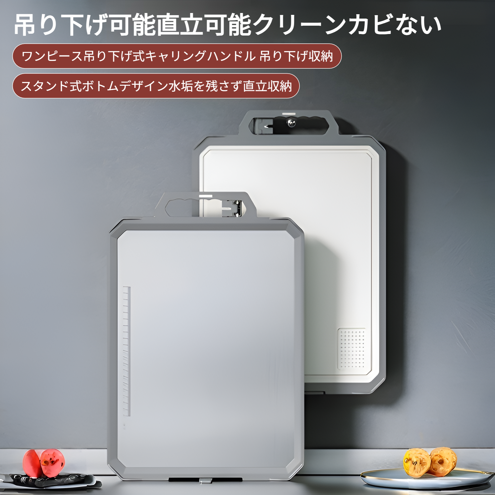 304ステンレス鋼の食品グレードのまな板抗菌防カビ家庭用まな板餃子作りプラスチックまな板ナイフ研ぎまな板