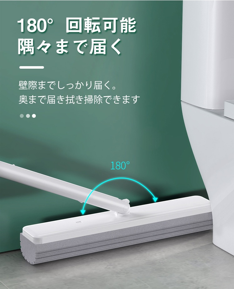 2点目半額キャンペーン告知画像