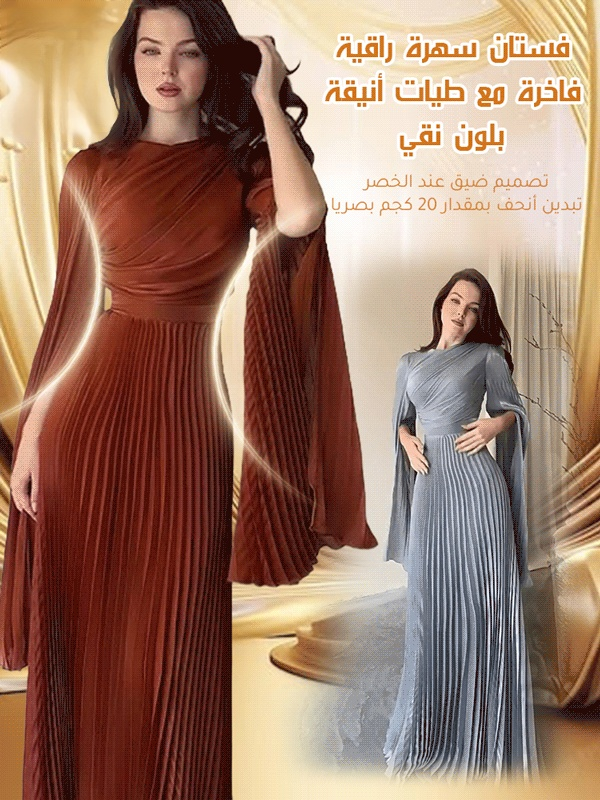 فستان سهرة راقية فاخرة مع طيات أنيقة بلون نقي 