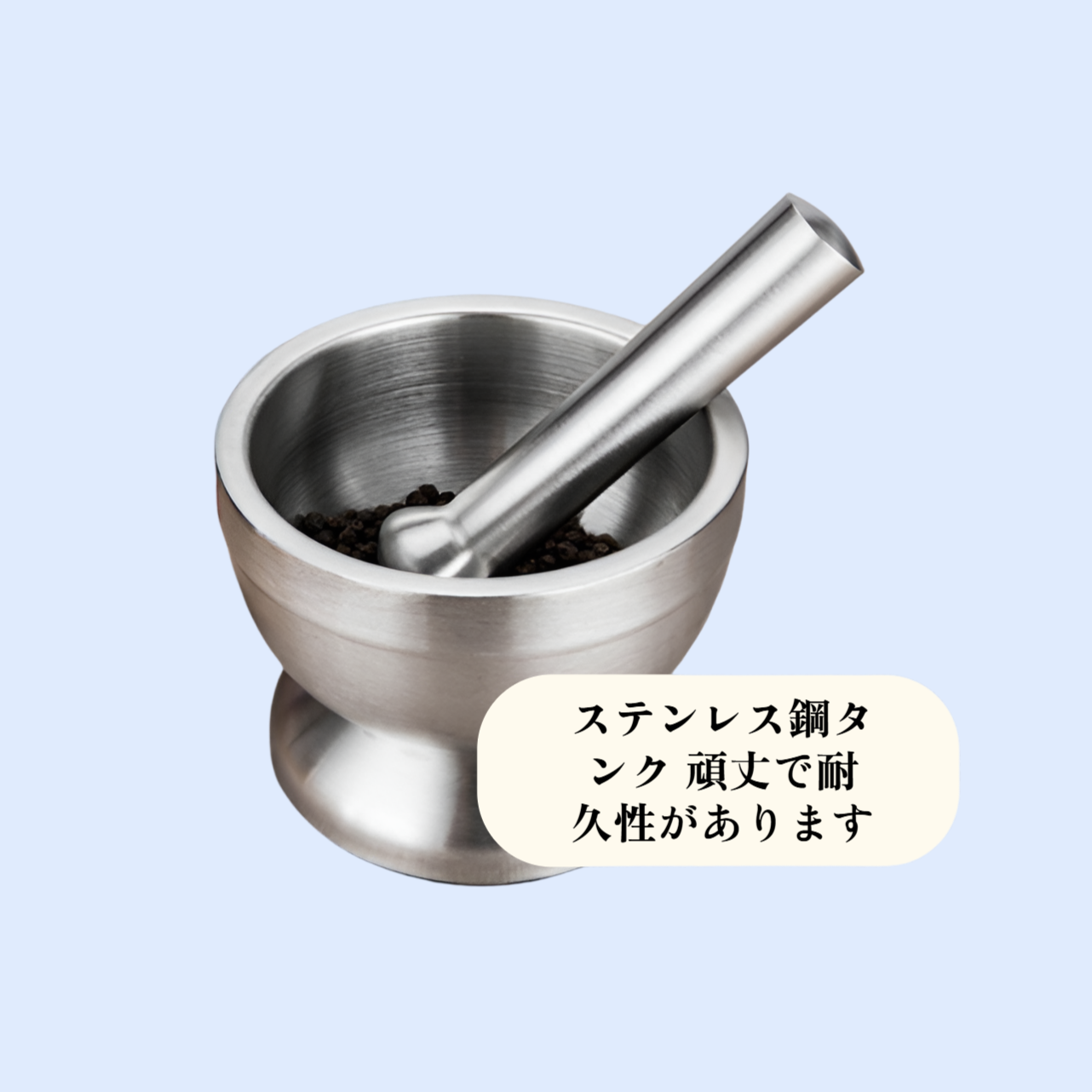 304ステンレス鋼のニンニクすりおろし器、ニンニクすりおろし器、キッチンすりおろし器、すりおろし器、薬瓶すりおろし器、ニンニクすりおろし器、グラインダー