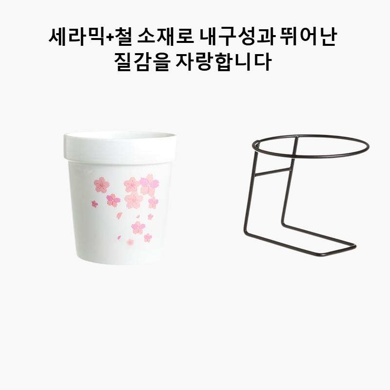주방 젓가락 꽂이