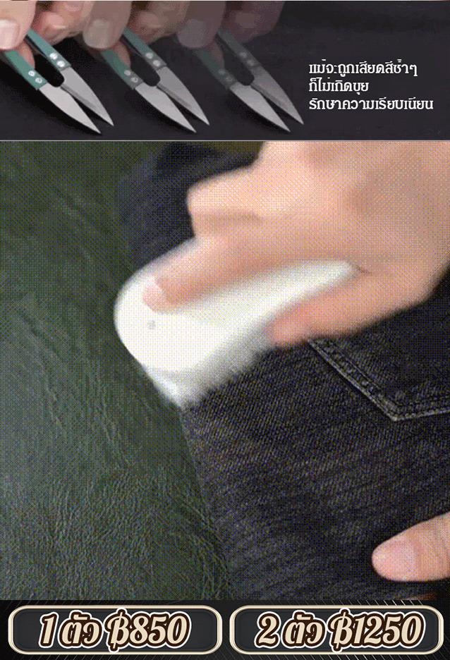 กางเกงยีนส์รัดรูปคุณภาพสูงสำหรับทั้งชายและหญิง