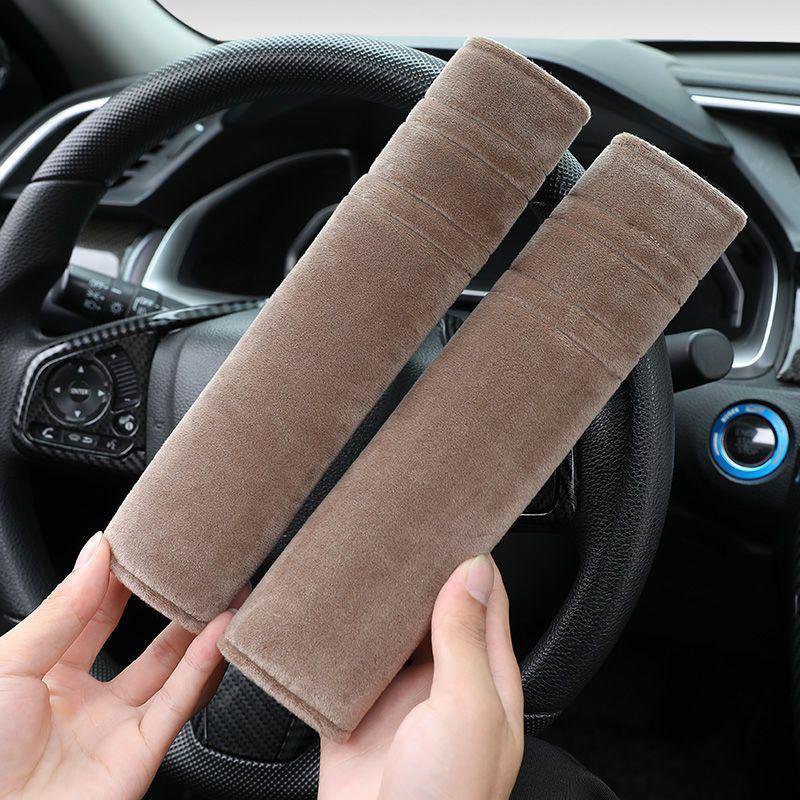 Car seat belt shoulder guard short plush warm breathable car supplies seat belt protective cover ext