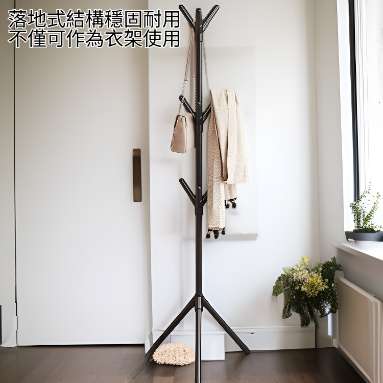 現代簡約東南亞風格落地式衣架晾衣架