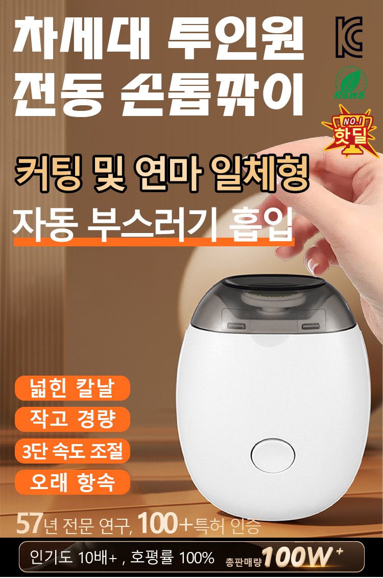 详情页_03.jpg