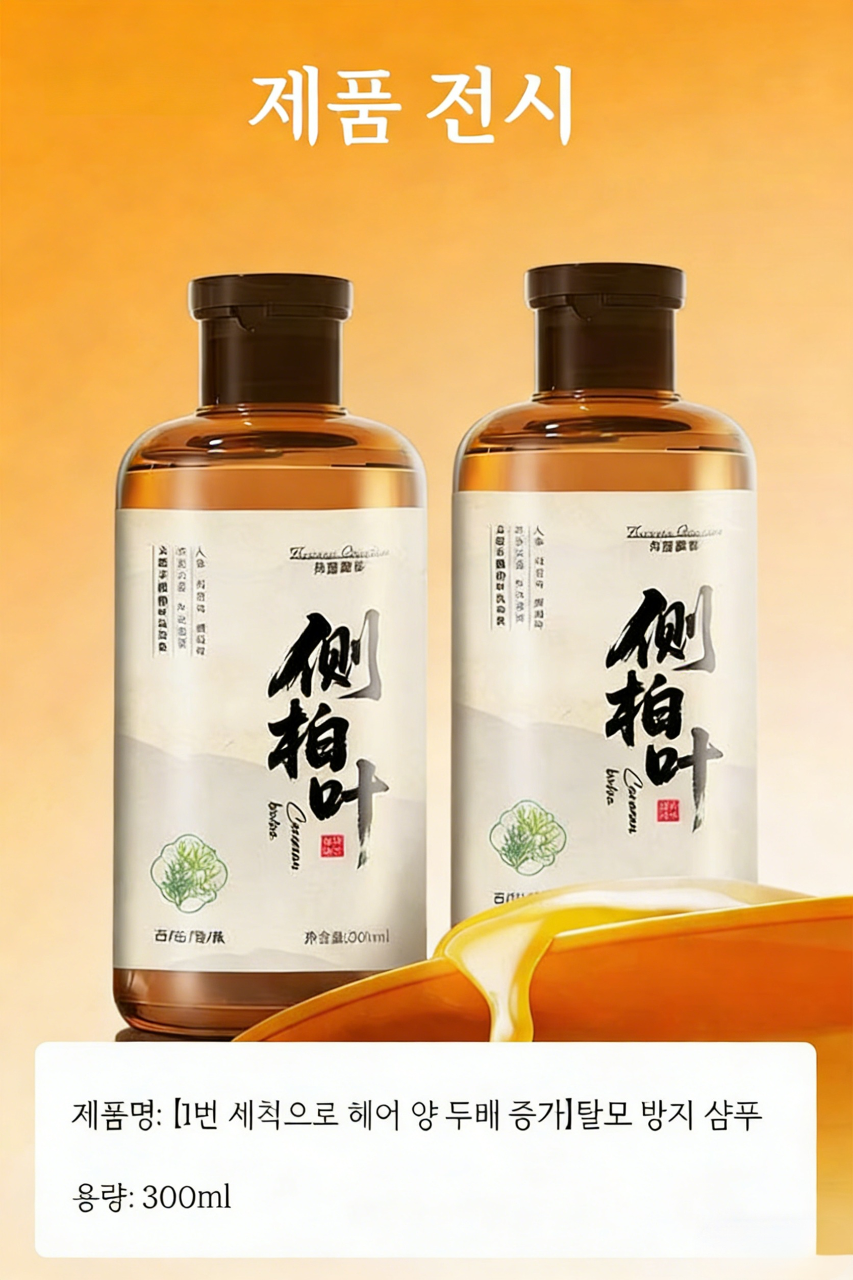 图片 (14).png