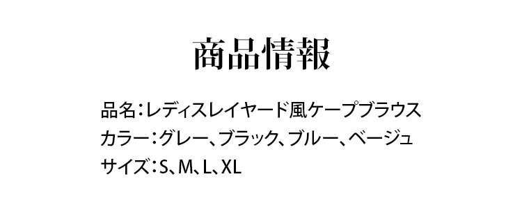 1371856-JP-JS-高智感拼接假两件T恤_17.jpg