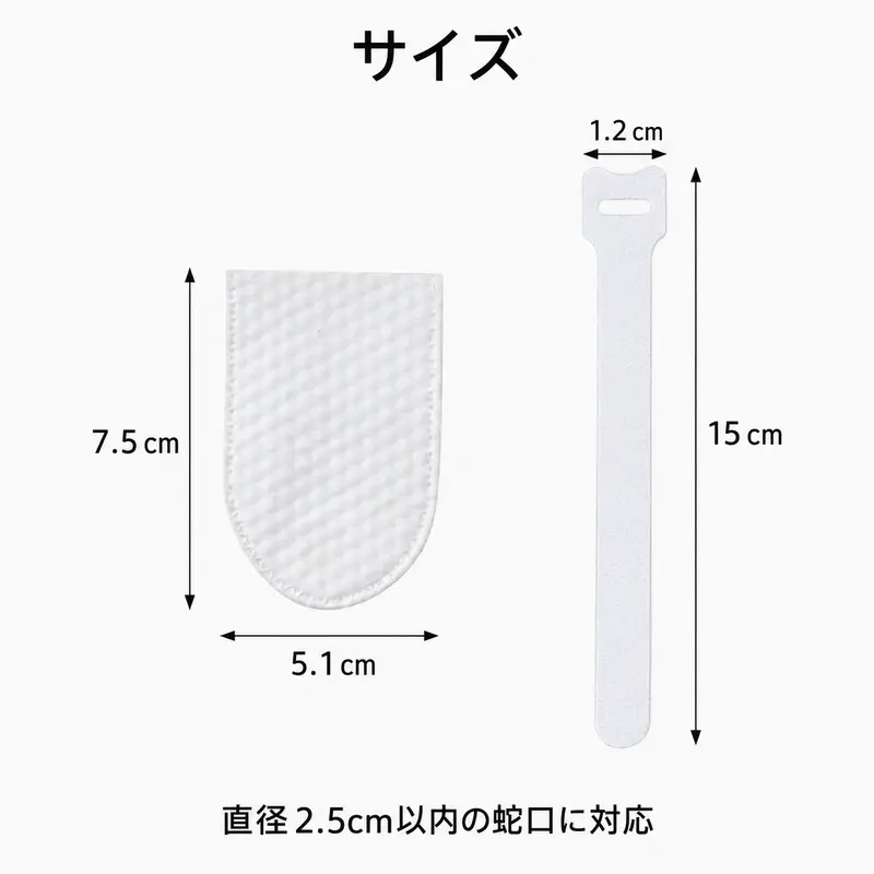 在4.webp