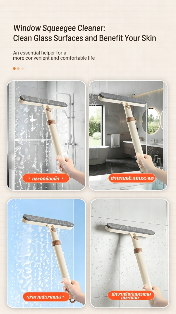 Fensterabzieher mit Sprühfunktion für gründliche Reinigung