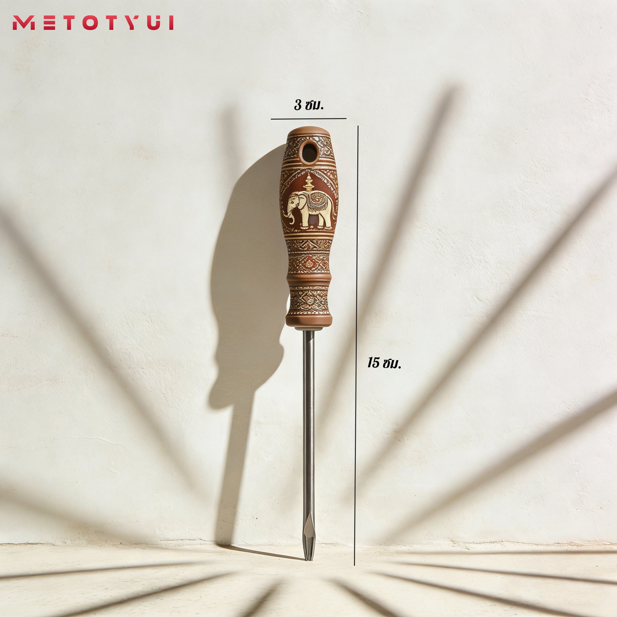 เครื่องมือช่างไขควงแม่เหล็กสำหรับงานซ่อมแซม