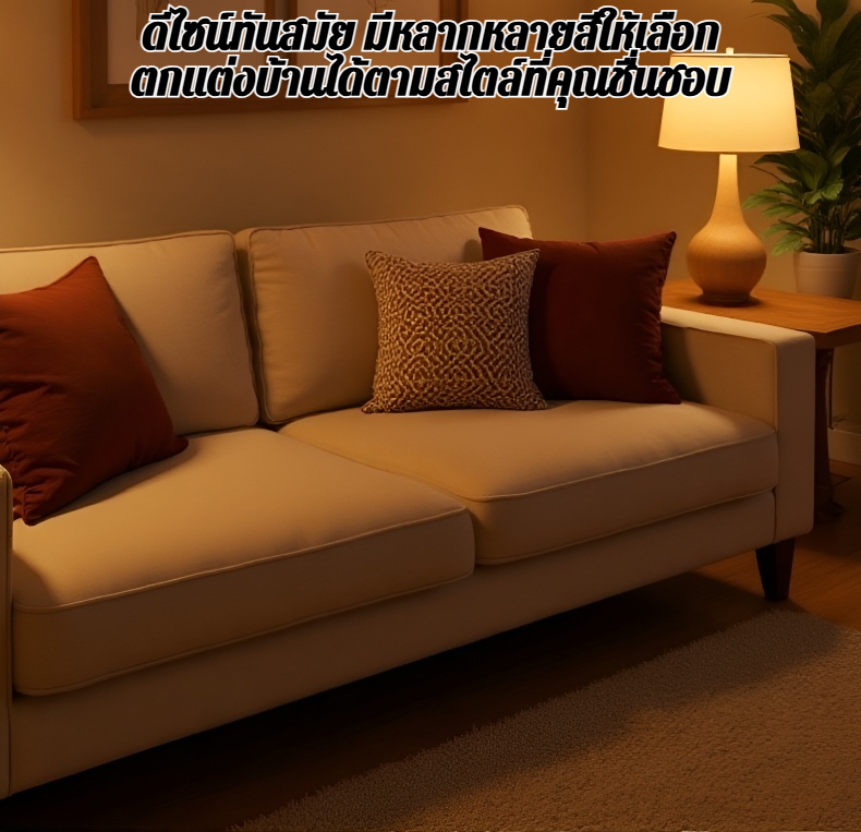 ดีไซน์ปลอกหมอนขนกระต่ายเทียมสุดหรู ดูทันสมัย