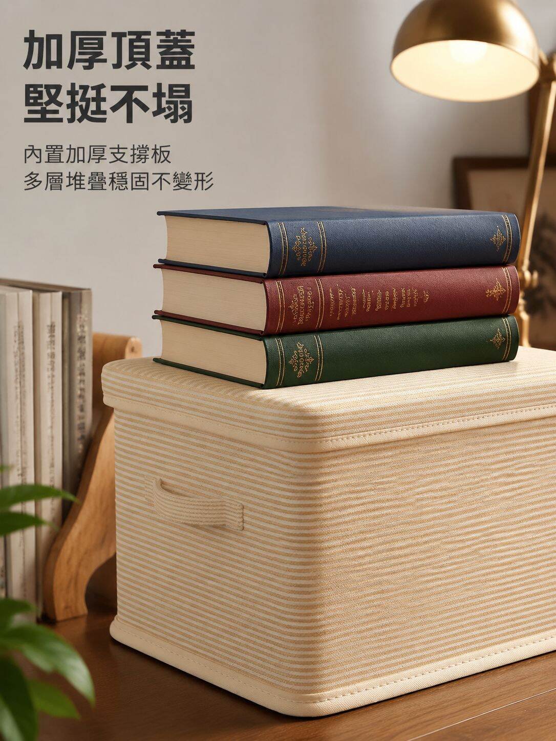 lp-detail-7-详情图2-顶盖承重抗压特写.jpg