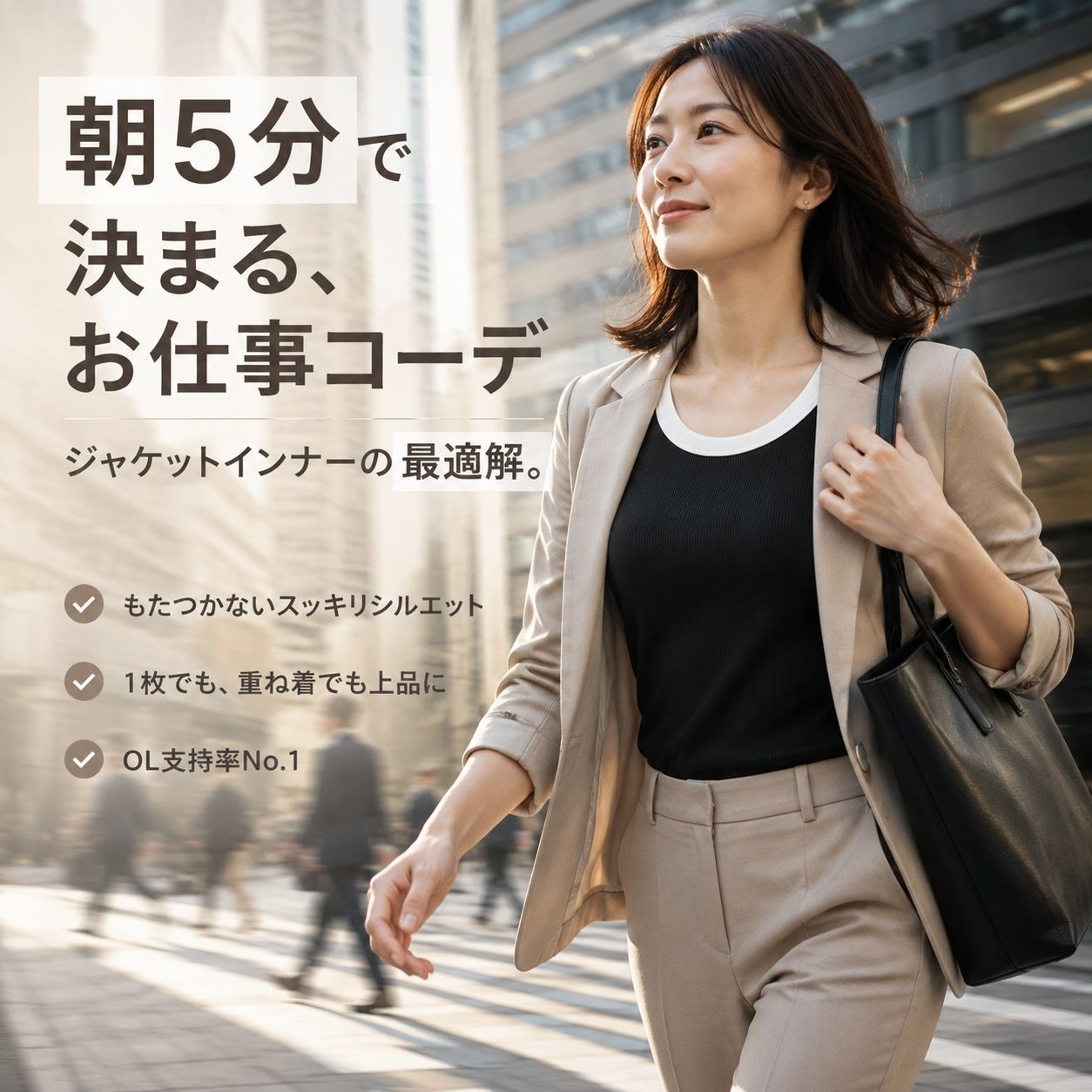 レディース薄手通気ラウンドネック半袖Tシャツ