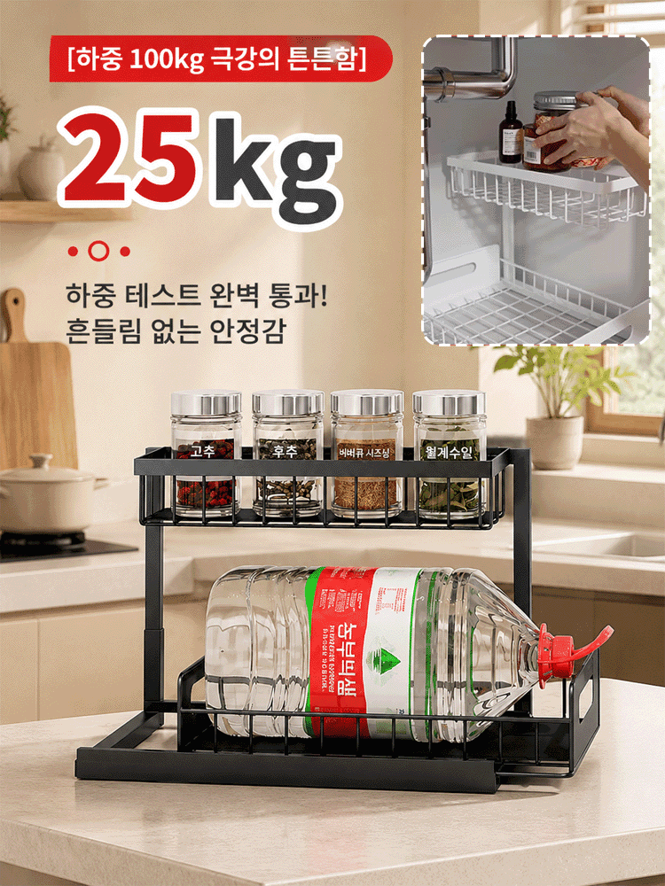  우주항공 티타늄강 고하중 슬라이딩 수납랙