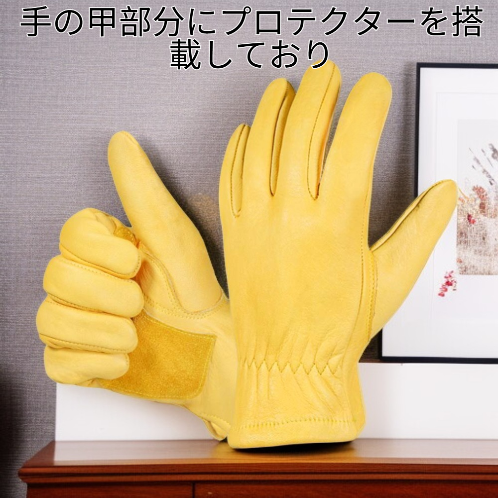 革製のバイクの手袋