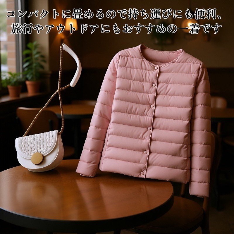 ノーカラーダウンジャケット着用イメージ