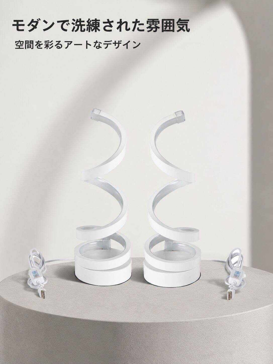lp-detail-6-产品展示-几何陈列台艺术展示.jpg