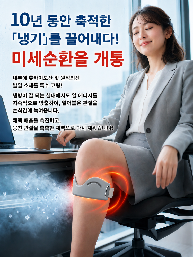 详情图18.png