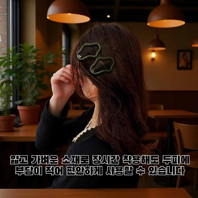 5개의 헤어 클립, 구름 모양의 얇은 앞머리 클립, 머리 장식